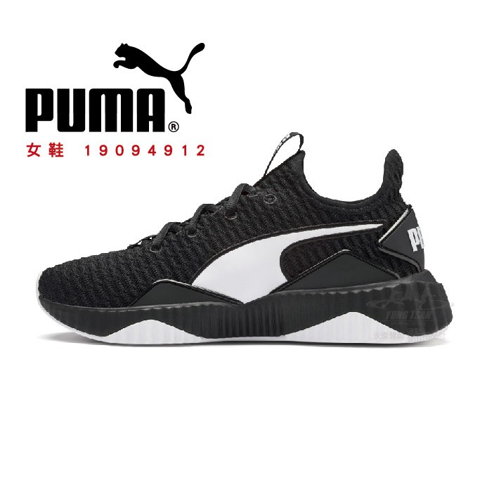 Puma 休閒鞋 Defy 襪套 運動 女鞋 瑜珈鞋 透氣 舒適 球鞋 穿搭 黑 白 19094912