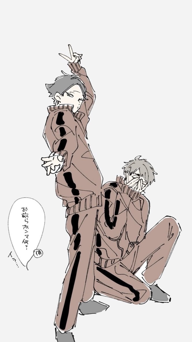 もしも〜し🤙🏻‪聞こえてる❓ねぇ聞いてここハイキュー緩也らしいよ‼️‼️
