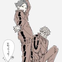 もしも〜し🤙🏻‪聞こえてる❓ねぇ聞いてここハイキュー緩也らしいよ‼️‼️