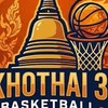 Sukhothai 3x3 Basketball