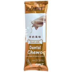 ◎嚴選新鮮材料羊奶潔牙骨，嚼勁十足，幫助愛犬磨牙，維護口腔健康，添加活性酵素，整理腸道，改善消化吸收，增強食慾|◎|◎品牌:無類型:潔牙類適用階段:全犬成分:玉米澱粉、木薯粉、鮪魚肉、骨粉、植物纖維、