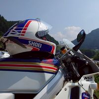 【新設🆕】ボッチ＆人見知りライダーツーリングクラブ（愛知/岐阜/三重/静岡）