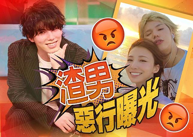 明日花前緋聞男友森進一孻仔hiro逼舊愛二度墮胎 On Cc 東網 Line Today