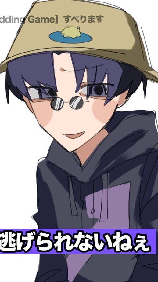 実況者イラスト部屋