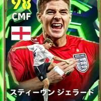 イーフト無料ジェラードフレマ専用部屋