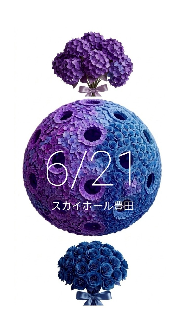 [ぴ]💜Purple💜💙Blue💙 FESTIVAL
