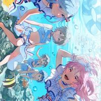 中高成人生カモーン！雑談＆プロセカ