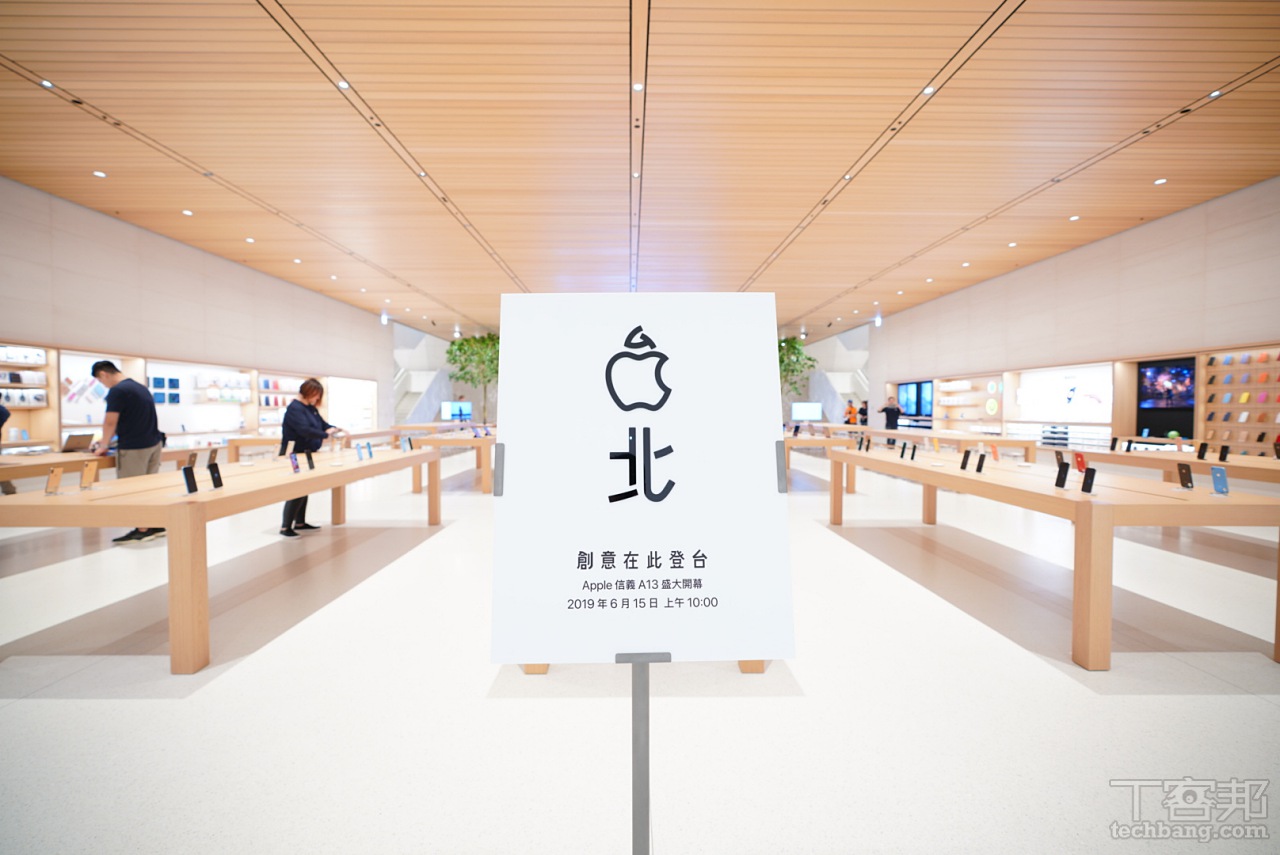蘋果台灣直營店「Apple 信義 A13」開幕前搶先看！設計比照蘋果總部訪客中心