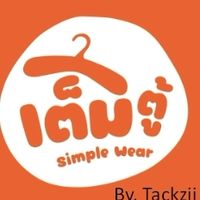 เสื้อผ้าแฟชั่น@ปอยเปต