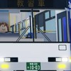 朝霧電鉄Asakiri RIelectric railway（開発中・・・）