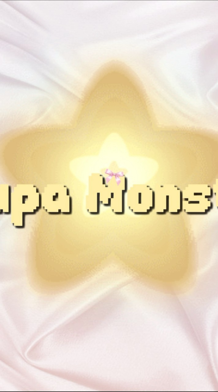 วง Supa Monster🌟