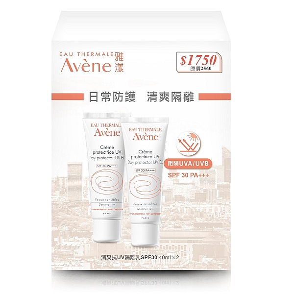 最大光防護成份，有效阻隔UVA/ UVB，減緩肌膚老化。獨特保濕因子，能長效補水同時防止肌膚水份散失