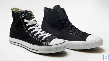 新聞分享 / Converse Chuck Taylor All Star 溫故也知新快速比較