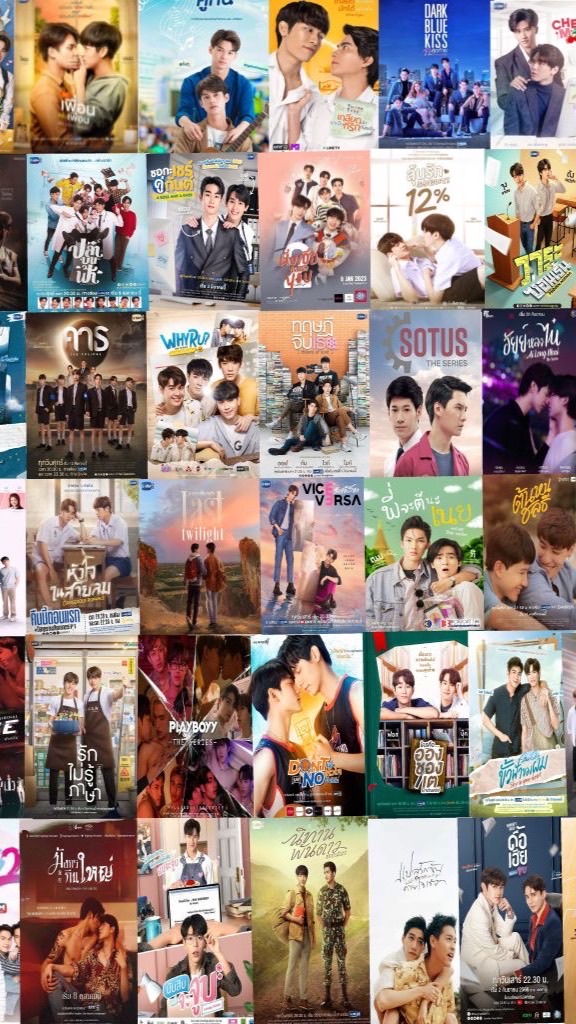 แจกซีรีส์Yฟินๆน่าดู