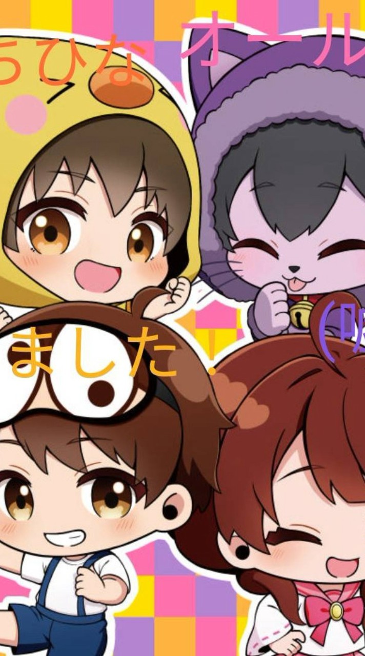 オール宗教！