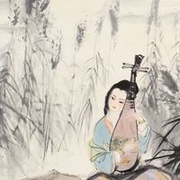 琵琶嶼