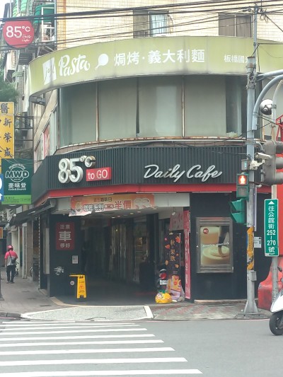 85度c 板橋國光店 Line熱點