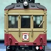 真鍮鉄道模型・Nゲージ直流会