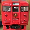 九州鉄道模型交直流会