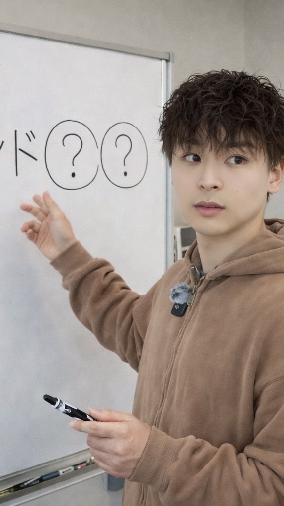 幸せになる心理サロン