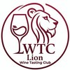 真·雄獅品酒社 LWTC