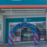 杏一 安南北安店