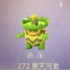 Pokémon go 團體戰邀人群（可當聊天群）