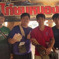 ฮิวโก้ ฟาร์ม