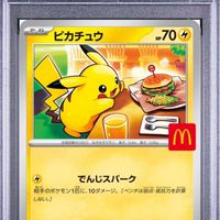 （PTCG）小六老闆 日版寶可夢周邊預購