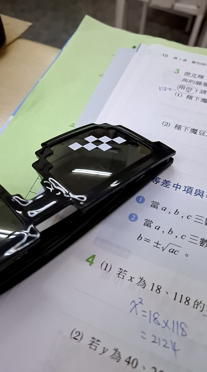 副教娛樂公司（網劇部）