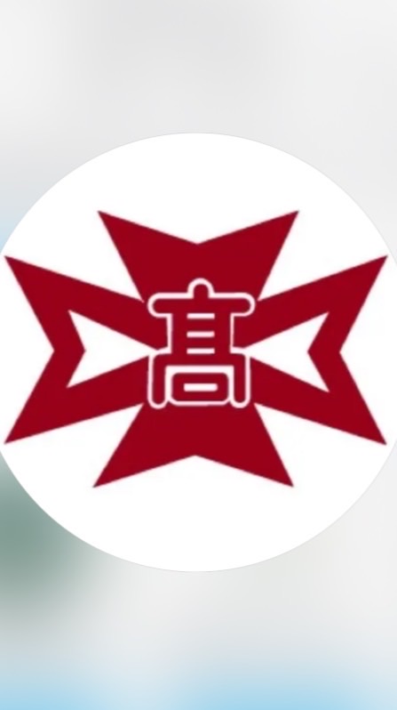 春日部高校バスケットボール部OB会