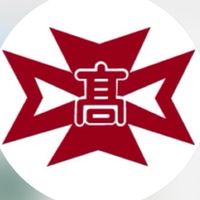 春日部高校バスケットボール部OB会