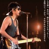 🎸2026.🕶️Period of Blue1990😎✌️