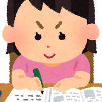 学生勉強相談部屋