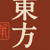 東方市集_攤商俱樂部