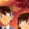 コナンなりきりしよ！