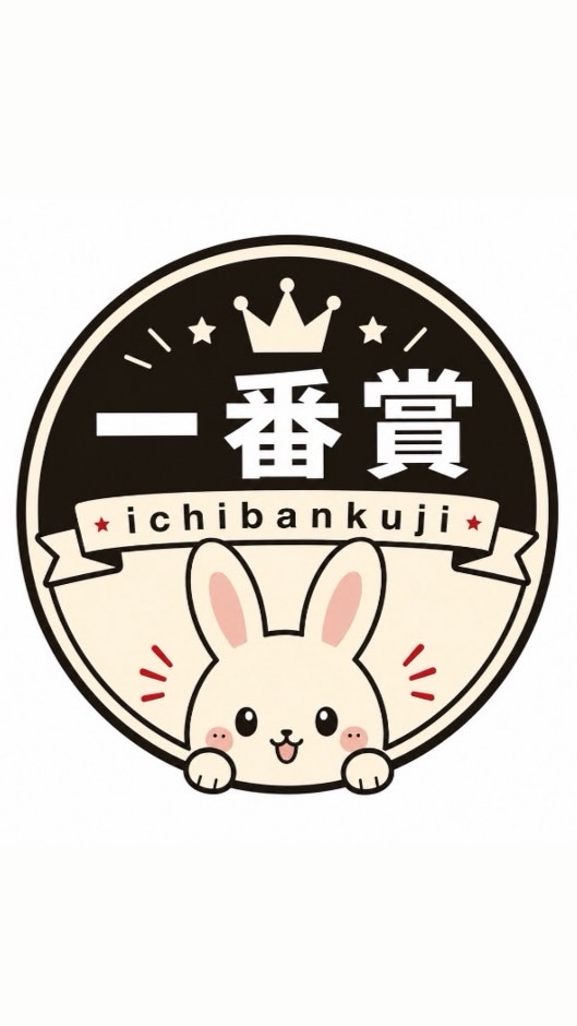 Yi 番賞交流群