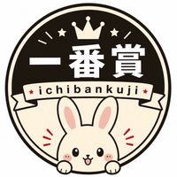 Yi 番賞交流群
