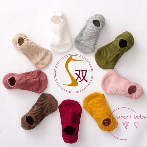 船襪 襪子女短襪淺口正韓可愛棉質夏季隱形日系防滑運動低幫船襪女