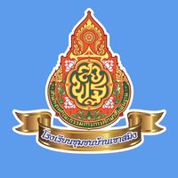 โรงเรียนชุมชนบ้านเขาสมิง