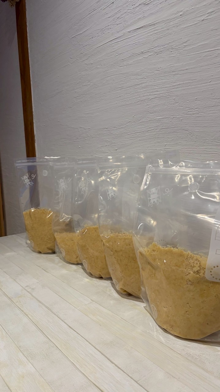 ててつむぎ味噌の会