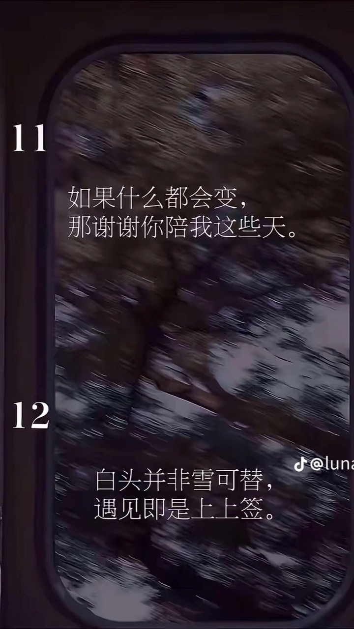 嘿嘿嘿嘿