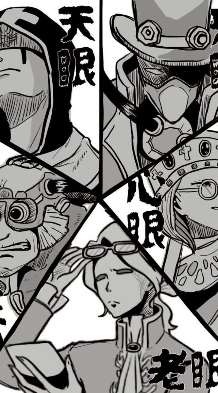 ごちゃまぜハント到来⁉️第五人格ゆるゆるゆる~り衣装也だお🥺🥺
