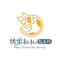 快樂乾乾製造所