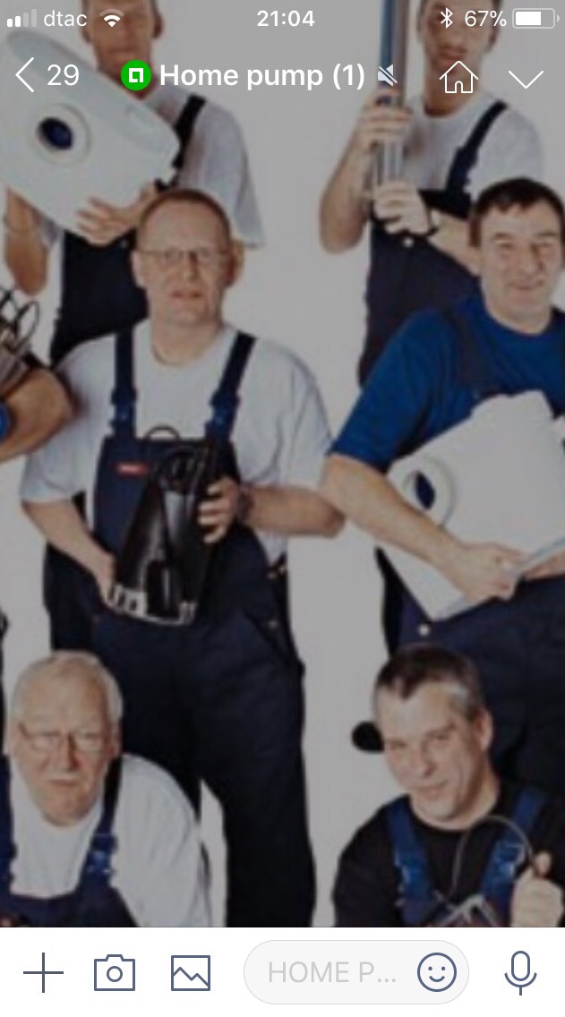 HOME  PUMP GRUNDFOS