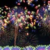 柒柒肆玖活動情報一群