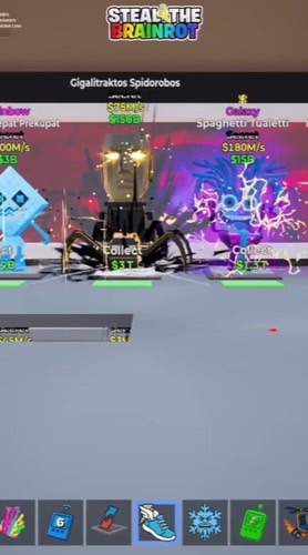 フォトナブレインロット交換