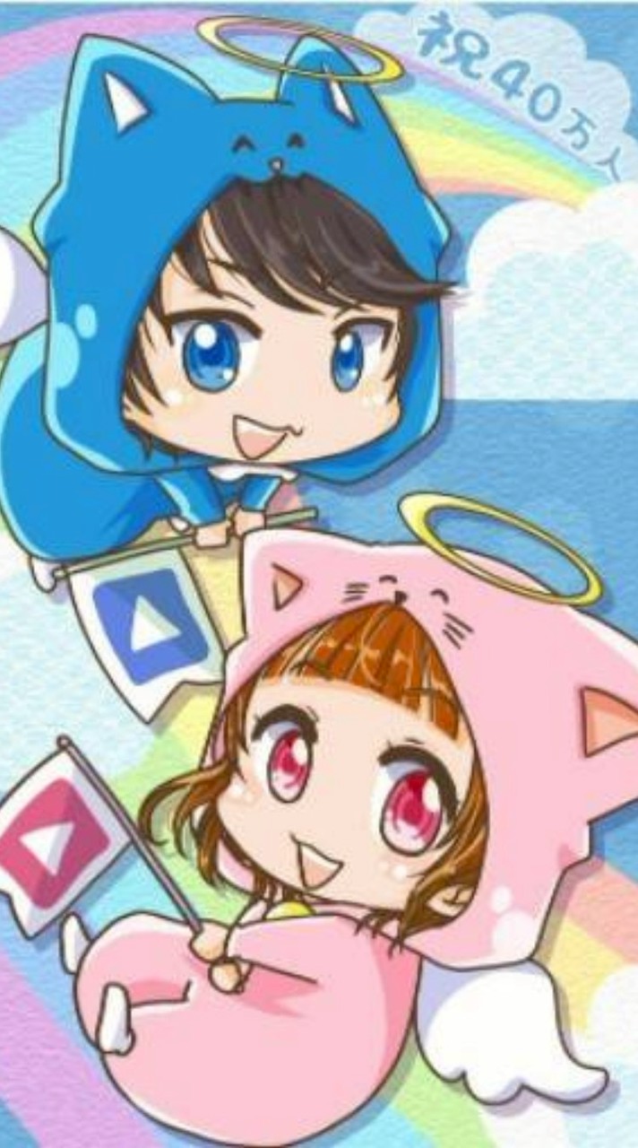 ちろぴの大好きな人おいでー！