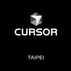 Cursor Meetup Taipei