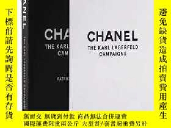 下單前【商品問與答】詢問存貨！超重費另計！商品由中國寄至臺灣約10-15天不包含六日與國定假日！